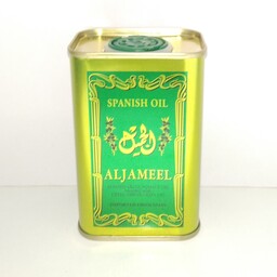 روغن ماساژ زیتون بھبود دھندہ درد (الجمیل) اسپانیایی