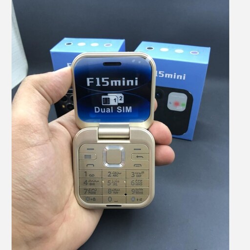 گوشی تاشو F15 mini 2sim آیفون دکمه ای