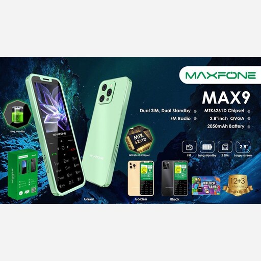 گوشی max9دکمه ای طرح آیفون مکس فون maxfone