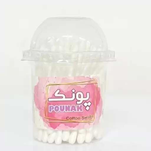 گوش پاکن پونک