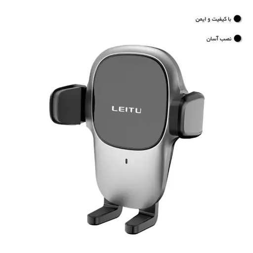 پایه نگهدارنده موبایل لیتو مدل LR24