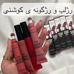 رژ لب و رژ گونه گوشتی