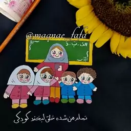 مقنعه طرحدای نقاشی شده جنس تترون بروجرد نخی و کرپ