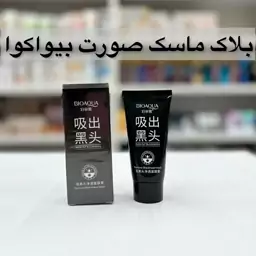 ماسک زغال بیوآکوا بلک ماسک صورت (آرایشی هوتران)