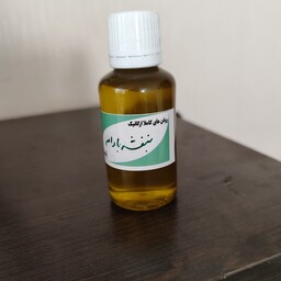 روغن اصل بنفشه بر پایه بادام