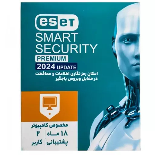 آنتی ویروس ESET SMART SECURITY PREMIUM 2024 (پک کوچک) 2 کاربره 18 ماهه