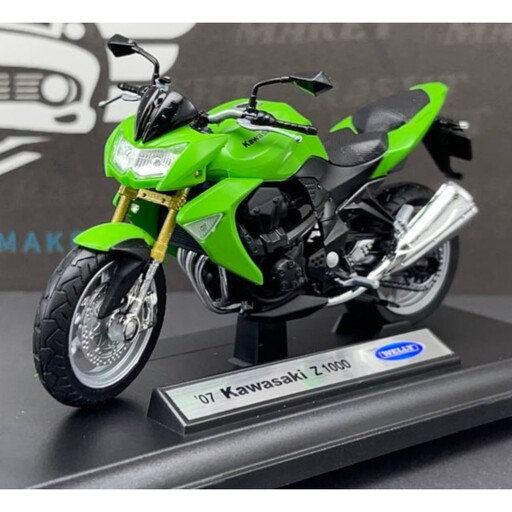 اسباب بازی موتور فلزی کاوازاکی Kawasaki Z 1000