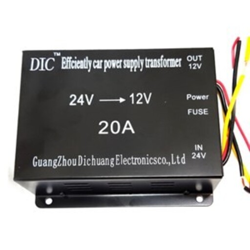 کانورتر 24V DC TO 12V DC 20A