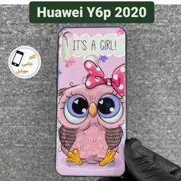 کاور موبایل طرح دار هوآوی Huawei Y6P 2020 قاب گوشی Y6p 2020 بک کاور y6p 2020 Y 6p 2020 کاور y 6P 2020 گارد وای 6 پی 