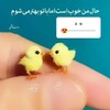 غرفه برتر با سلام