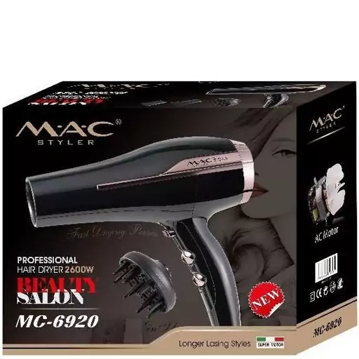 سشوار مک استایلر مدل MC-6920 ا MAC Styler MC-6920 Hair Dryer