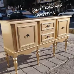 میز کنسول هخامنش کلاسیک 