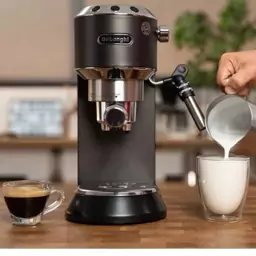 اسپرسو ساز دلونگی مدل EC685 ا Delonghi EC685 Espresso Maker