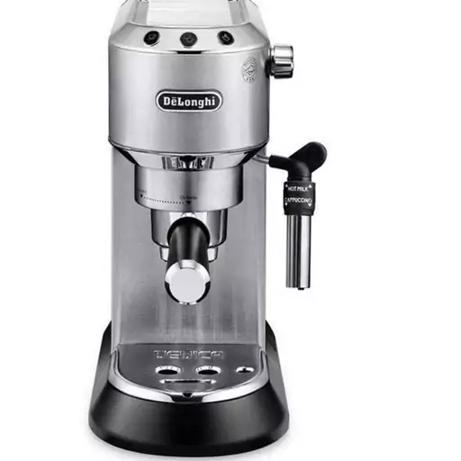 اسپرسو ساز دلونگی مدل EC685 ا Delonghi EC685 Espresso Maker