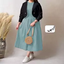 کت سارافون زنانه . سارافون و کت زنانه 