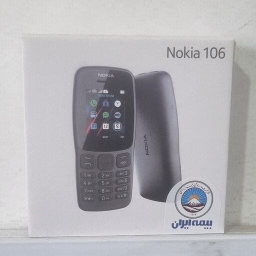 گوشی موبایل نوکیا مدل (2019) Nokia 106 دو سیم کارت اصلی و مونتاژ