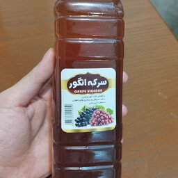 سرکه انگور خمری