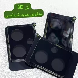 گلس لنز 3D note 13 pro5G note 13 pro4G note 134G note 12pro4G note12 4G M6pro X6pro X6