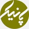 گروه صنایع غذایی پانیک