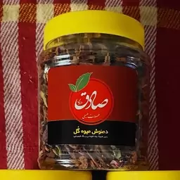 دمنوش میوه گل صادق 