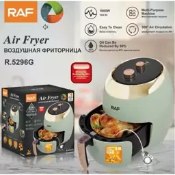 سرخ کن 8 لیتری راف مدل R.5296G