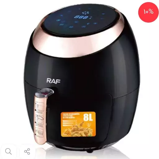 سرخ کن و فر دیجیتالی 8 لیتری راف مدل R.5298