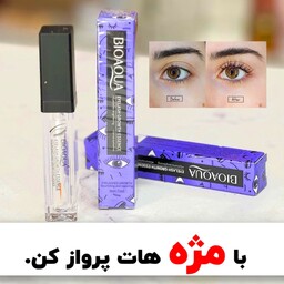 ژل مژه کاریته تقویت کننده مژه و ابرو با کیفیت تضمینی