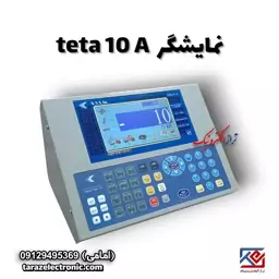 نمایشگر باسکول جاده ای Teta10(تتا10)