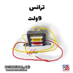 ترانس 9 ولت