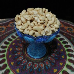 بادام هندی خام درجه یک سایز240(500گرم)