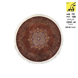  فرش ماشینی آذردکور گرد 3متری کلکسیون فرش دیبا 700شانه،1050تراکم،کد A5045