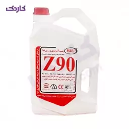 چسب آب بندی z90 گالن حجم 4 لیتر