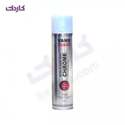 اسپری رنگ استیل متالیک واکو حجم 300ml