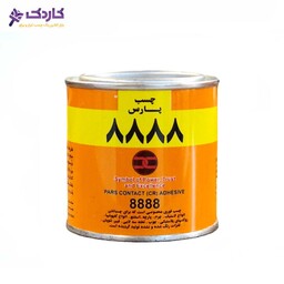 چسب صنعتی 8888 پارس ربعی 250 سی سی