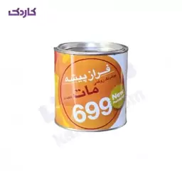 رنگ روغنی سفید مات فرازپیشه کیلو حجم 1 لیتر