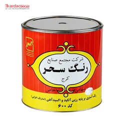 ضدزنگ اخرایی (قرمز) گالن 600 سحر