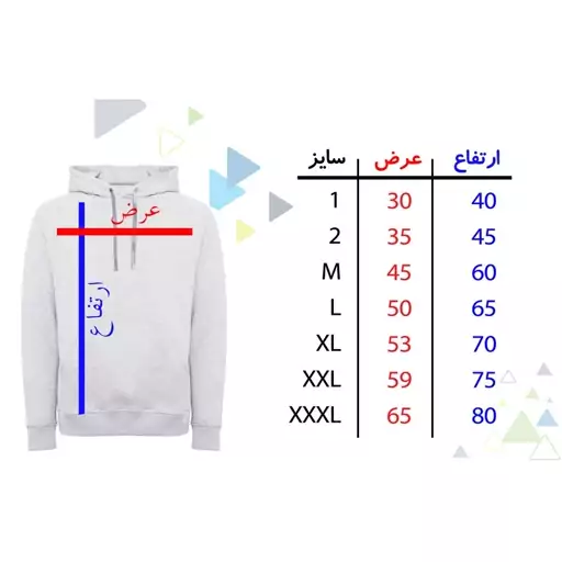 هودی دخترانه طرح دخترک کلاهدار کد F439