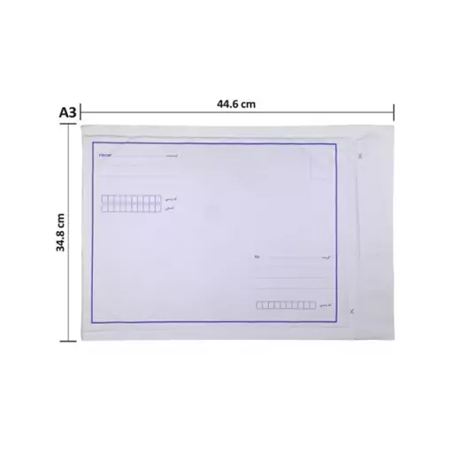 پاکت نامه پستی مدل حباب دار  A3 بسته 25 عددی