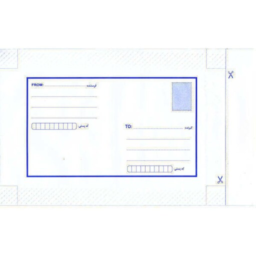 پاکت نامه پستی مدل  حبابدار کد chek بسته 5 عددی