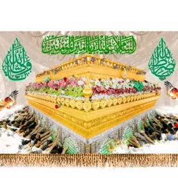 پرچم پشت منبری ولادت امام علی (ع) کد 9331 سایز 600*280