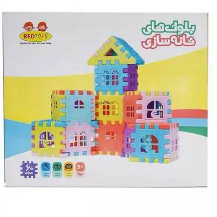 بازی فکری بلوک خانه سازی ساختنی 60 قطعه .مدلRED TOYS