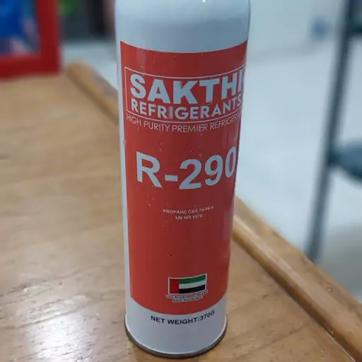 گاز ساکتی پلاس R290(پس کرایه)