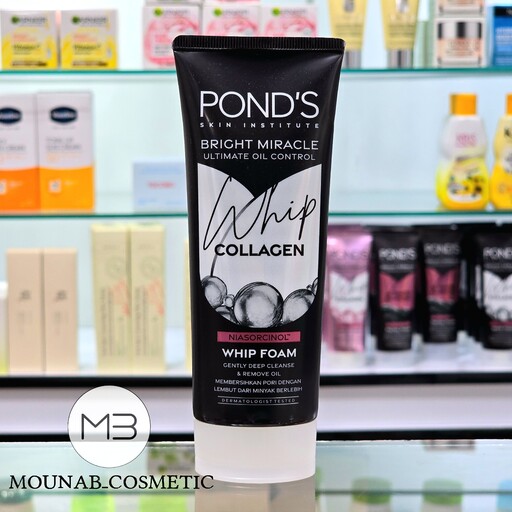 فوم پاک کننده صورت پوندز حاوی کلاژن Ponds Whip Collagen 