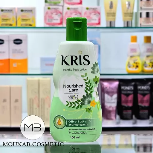 لوسیون بدن کریس KRIS 100MIL مدل Nourished Care  اصلی