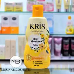 لوسیون بدن کریس KRIS 100MIL مدل Daily Moisture اصلی