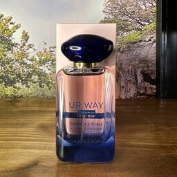 عطر ادکلن مای وی اینتنس (100میل) My Way Intense