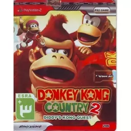 بازی پلی استیشن 2 DONKEY KONG 2