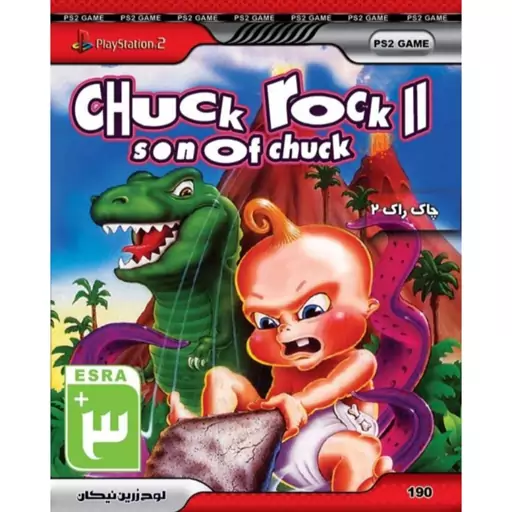  بازی پلی استیشن 2  CHUCK ROCK  2 SON