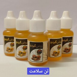 روغن  گردو