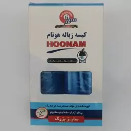 کیسه زباله یکبار مصرف هونام 3 رول 90 در 70 پرفراژ دار درجه یک بدون چکه